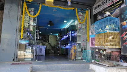 Deshmukhs Aquarium