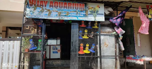 Vijay Aquarium