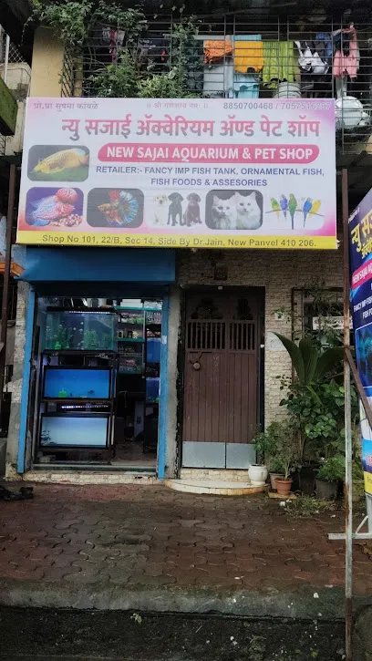 New Sajai Aquarium & Pet Shop