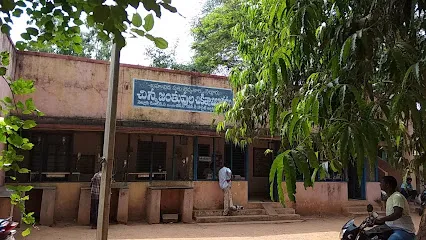 Veterinary Government Hospital