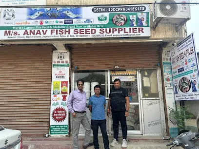 Anav Fish Seeds Supplier