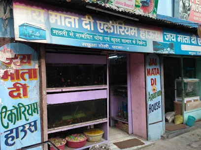 Jai Mata Di Aquarium House