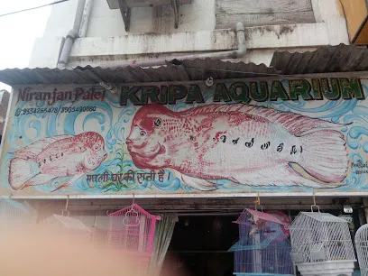 Kripa Aquarium