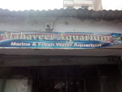 Mahaveer Aquarium