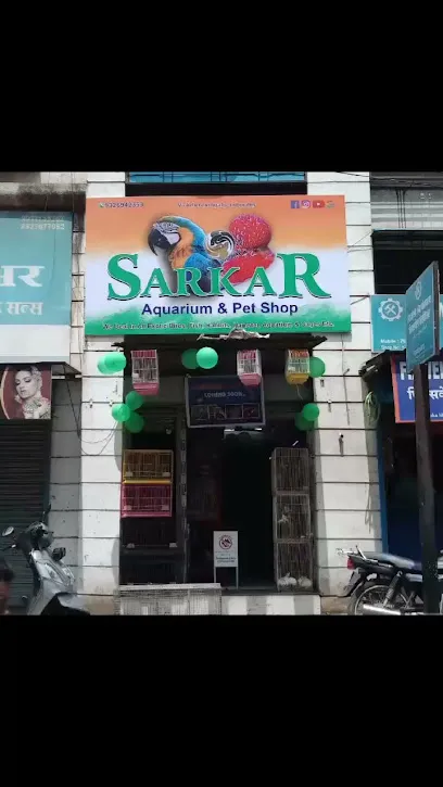 Sarkar Aquarium And Petshop