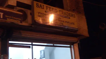 Sai Feed Traders