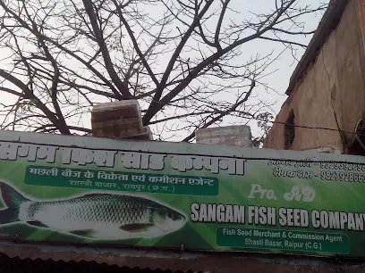 Sangam Fish Seed Company