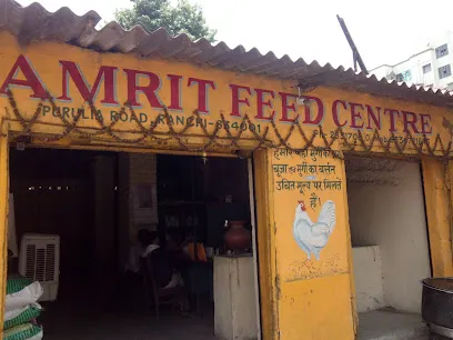 Amrit Feed Centre