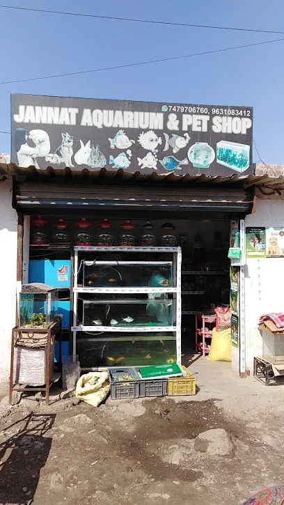 Jannat Aquarium