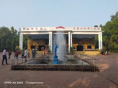 Ranchi Aquarium