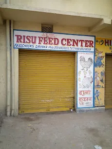 Risu Feed Center