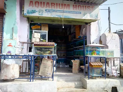 S.K. Aquarium