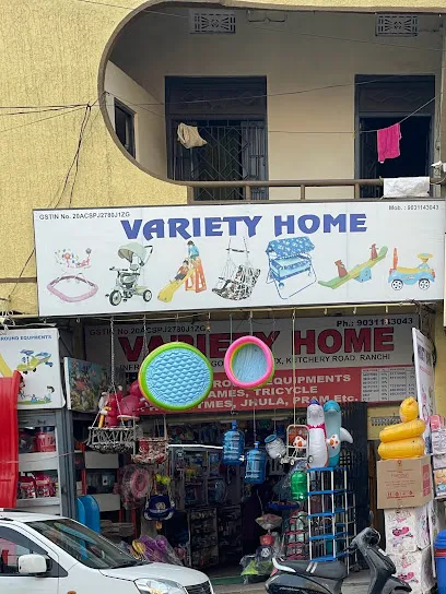 Variety Aquarium Shop