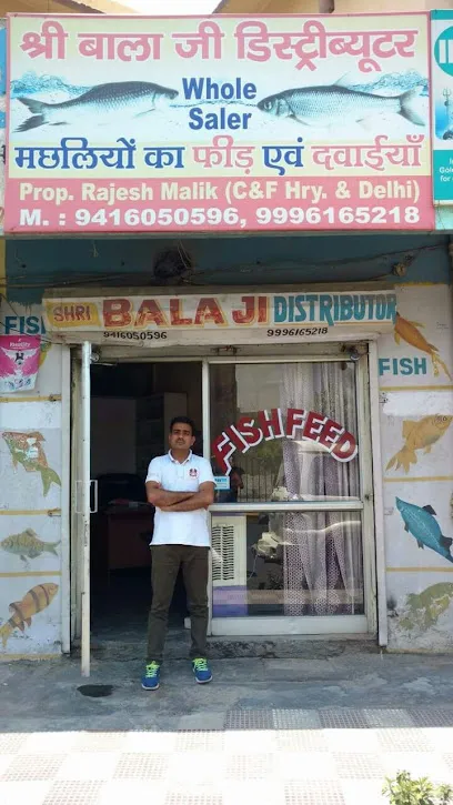 Shri Balaji Distributor