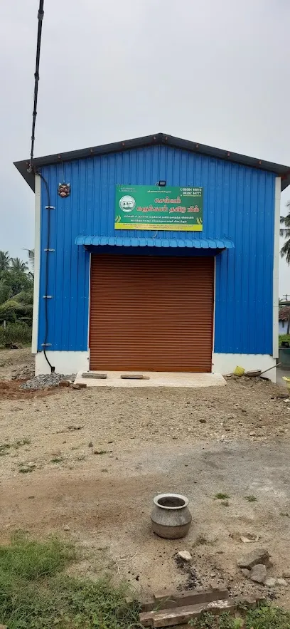 Selvam Karukka Thavidu Mill