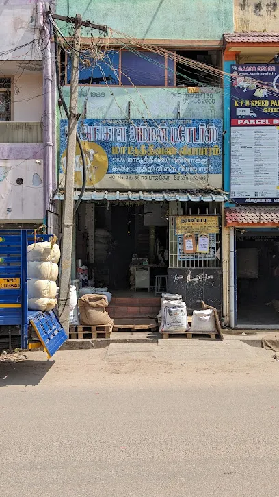 Sri Angala Amman Traders