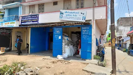 Vishnuvel Traders