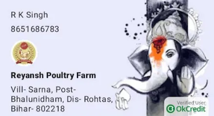 Reyansh Poultry Fram