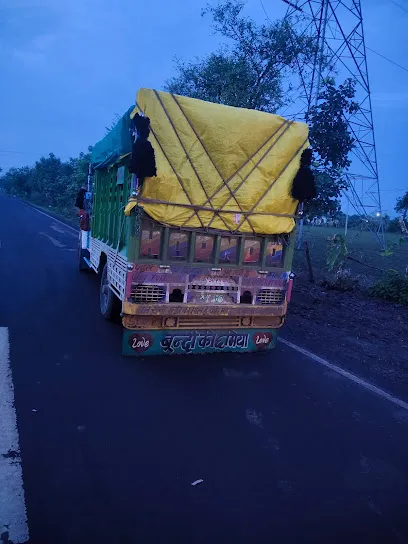 Shri Vinayak Traders