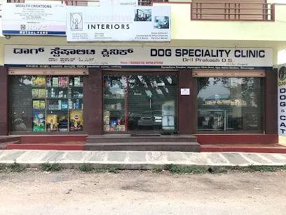 Dog Speciality Clinic By Dr. Prakash O.S