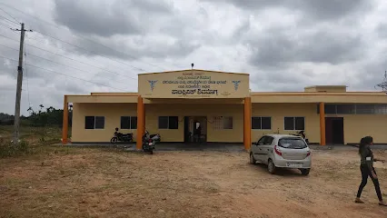 Govt. Veterinary Hospital(Polyclinic)