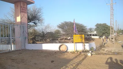 Shyam Cowshed, Gokulpura