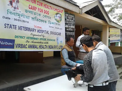 Sivasagar Veterinary Hospital