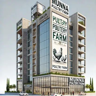 Munna Poultry Farm | Head Office