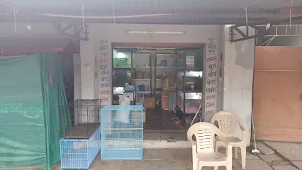 Solapur's Dange Pets Shop And Dps Aviary