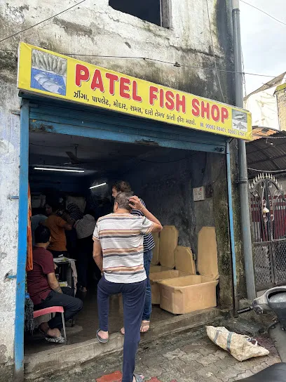 Patel Fish Shop