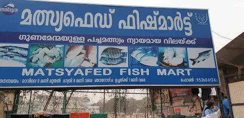 Matsyafed Fish Mart