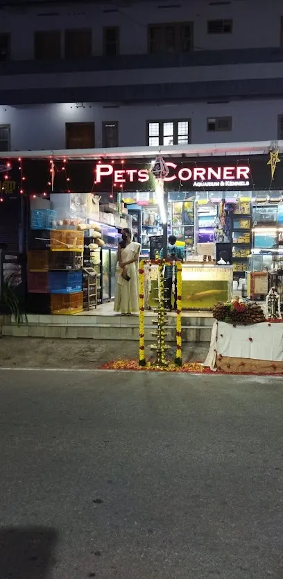 Pets Corner