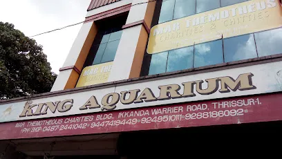 King Aquarium