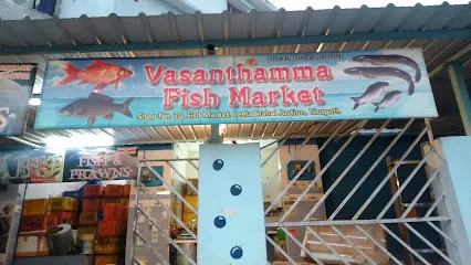 Vasanthamma Fish Mart (Jumbu Fish Mart)