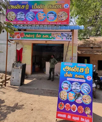 Ansar Fish Stall