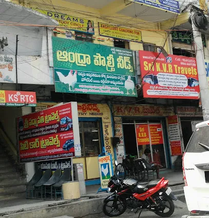 Andhra Poultry Needs