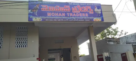 Mohan Traders