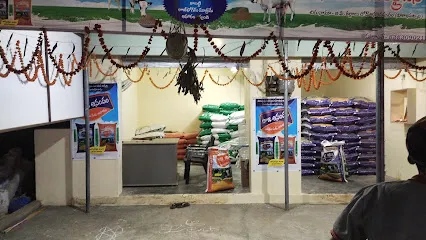 Bharat Enterprise Cattle Feed Shop