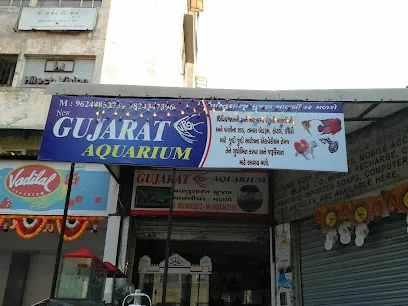 Gujarat Aquarium