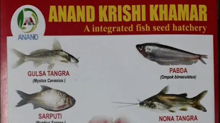 Anand Krishi Khamar - Fish Seed Hatchery & Fish Seed Supplier