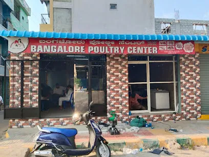 Bangalore Poultry Center