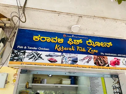 Karavali Fish Zone