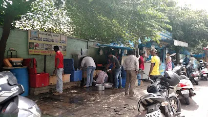 Karnataka Fish Centre