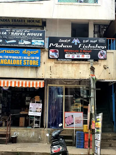 Mohan Fish Shop Manglore And Udupi