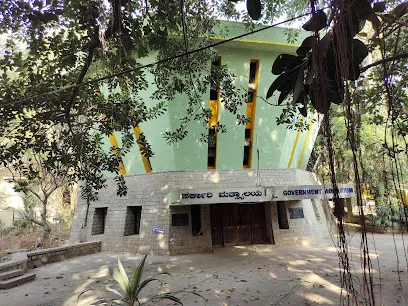 Namma Bengaluru Aquarium