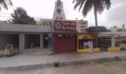 Rajja Cafe