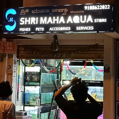 Sri Maha Aquarium