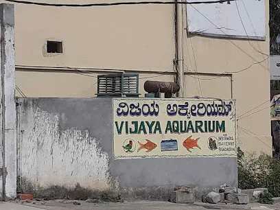 Vijaya Aquarium