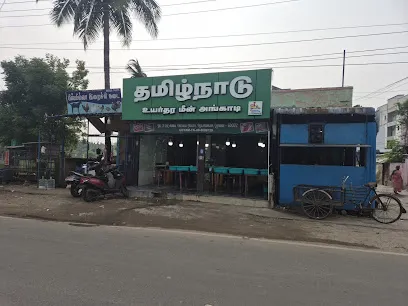 Tamil Nadu Fish Stall