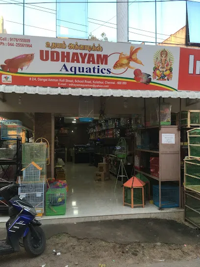 Udhayam Aquarium